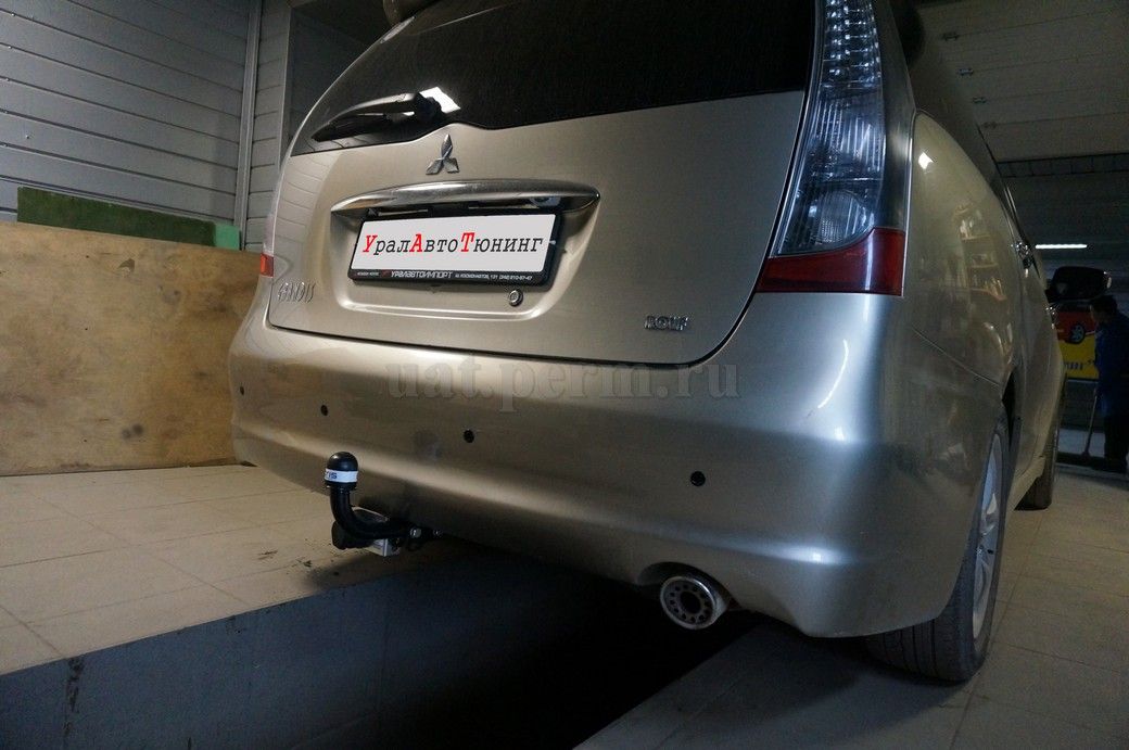 Mitsubishi Grandis - установка фаркопа