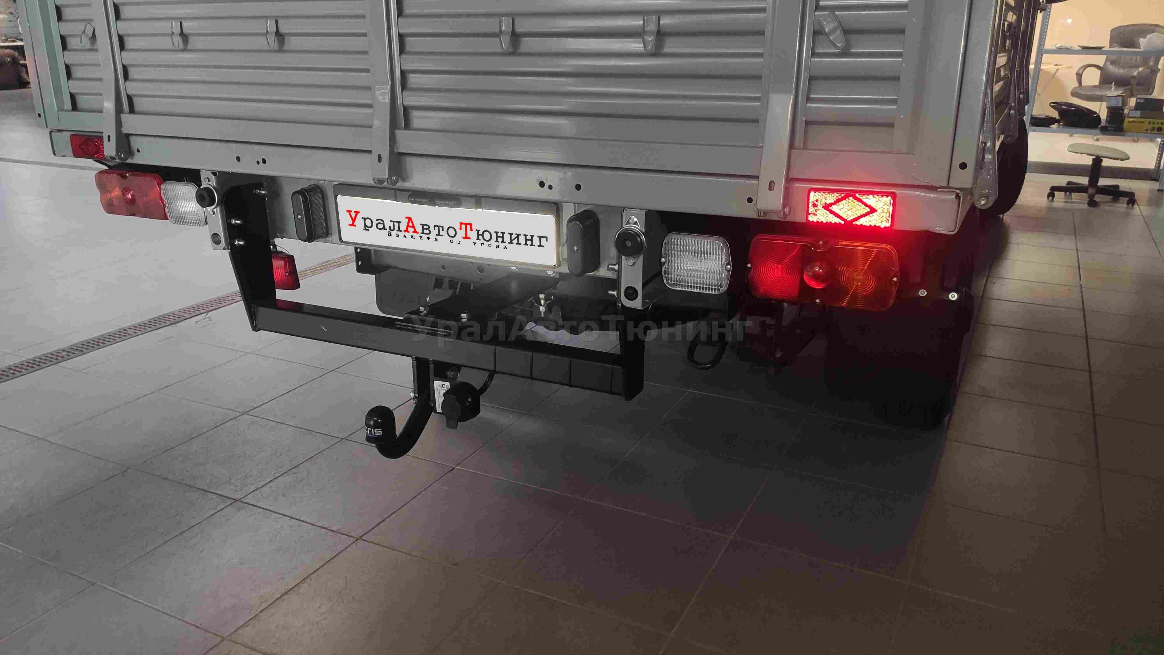 Установка фаркопа на УАЗ Профи