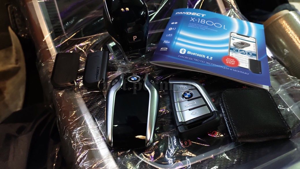 Установка автосигнализации Pandect X-1800L на BMW X6 (G06)