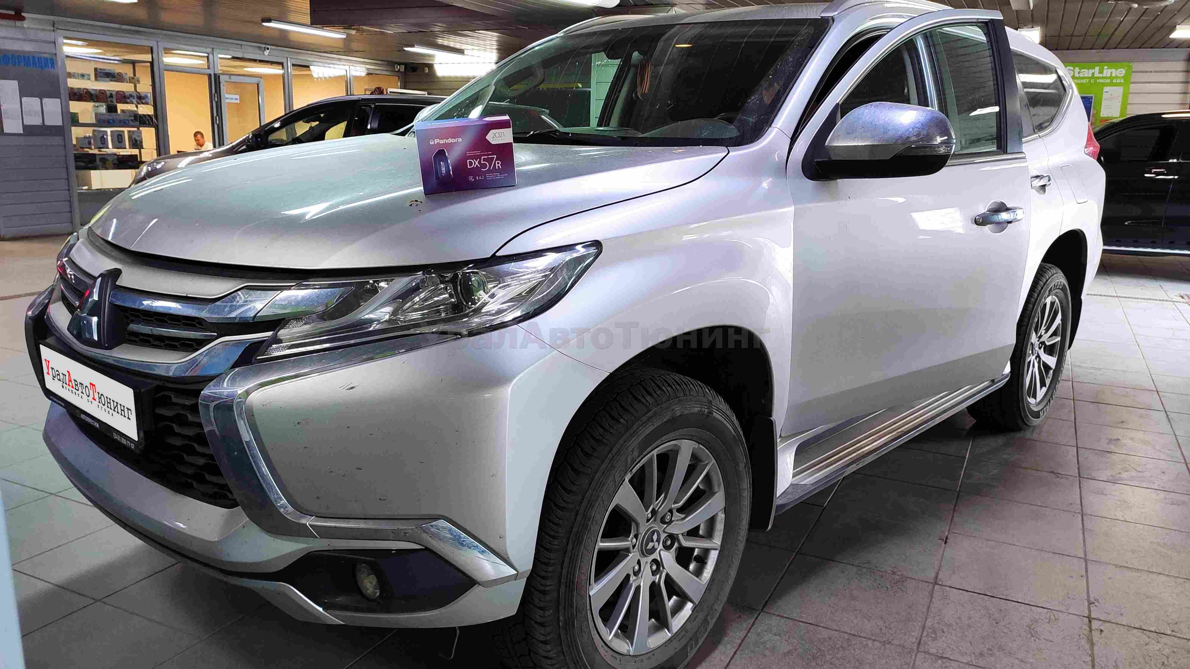 Установка автосигнализации Pandora DX-57R на Mitsubishi Pajero Sport