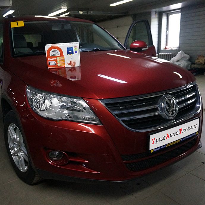 Установка автосигнализации StarLine A93 на VW Tiguan
