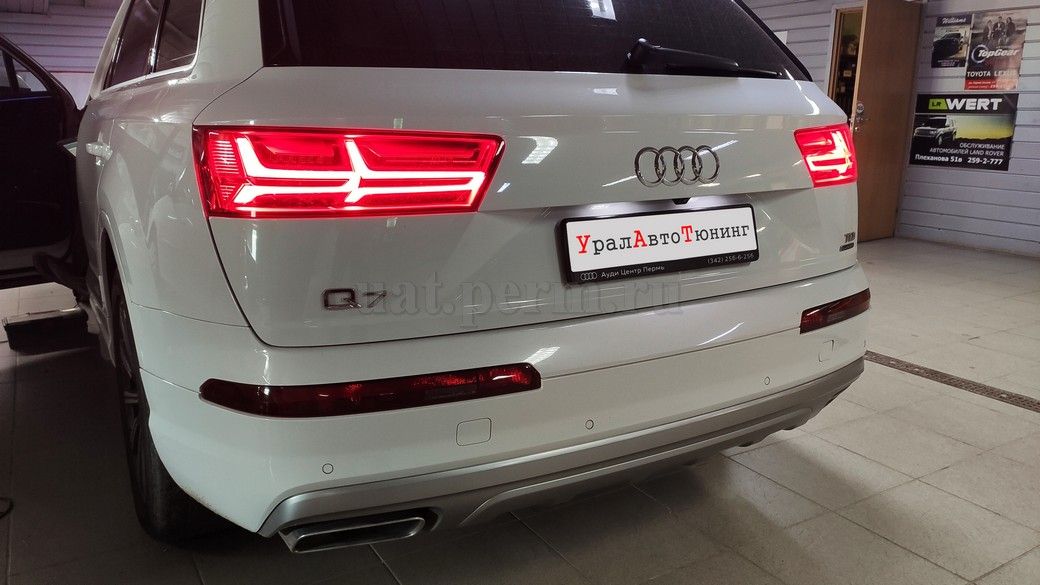 Audi Q7 - установка автосигнализации Pandect X-1800BT