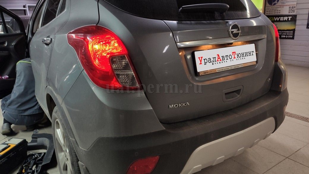 Установка автосигнализации Pandora DX-4GL на Opel Mokka