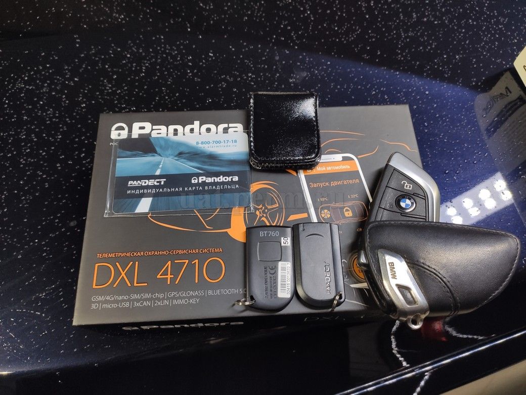 BMW X5 - Установка автосигнализации Pandora DXL 4710
