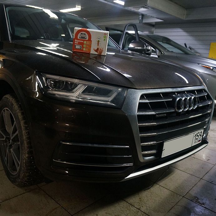 Audi Q5 - установка автосигнализации StarLine A93