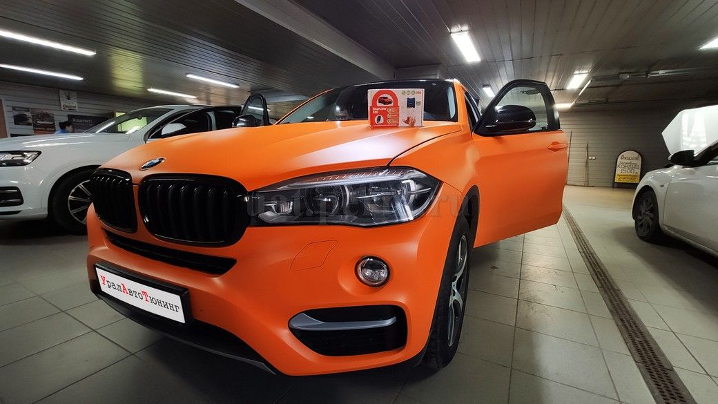 BMW X6 - установка автосигнализации StarLine S96