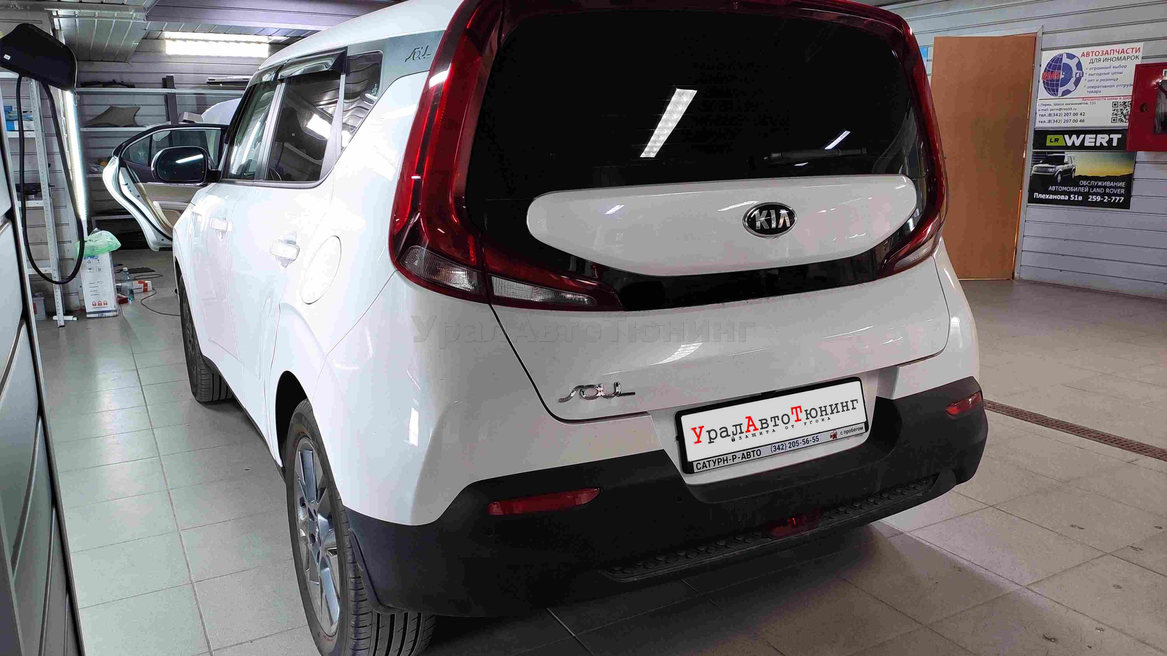 Установка замка КПП на KIA Soul