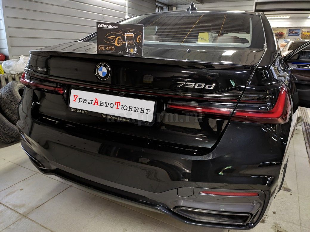 BMW 730 - Установка автосигнализации Pandora DXL 4710