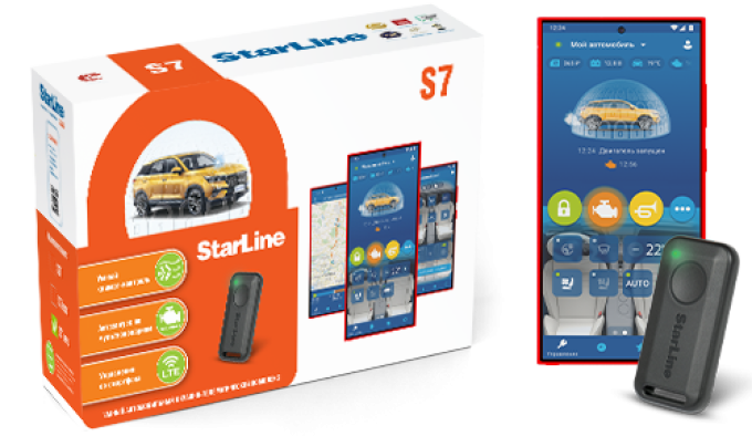 StarLine S7 GPS