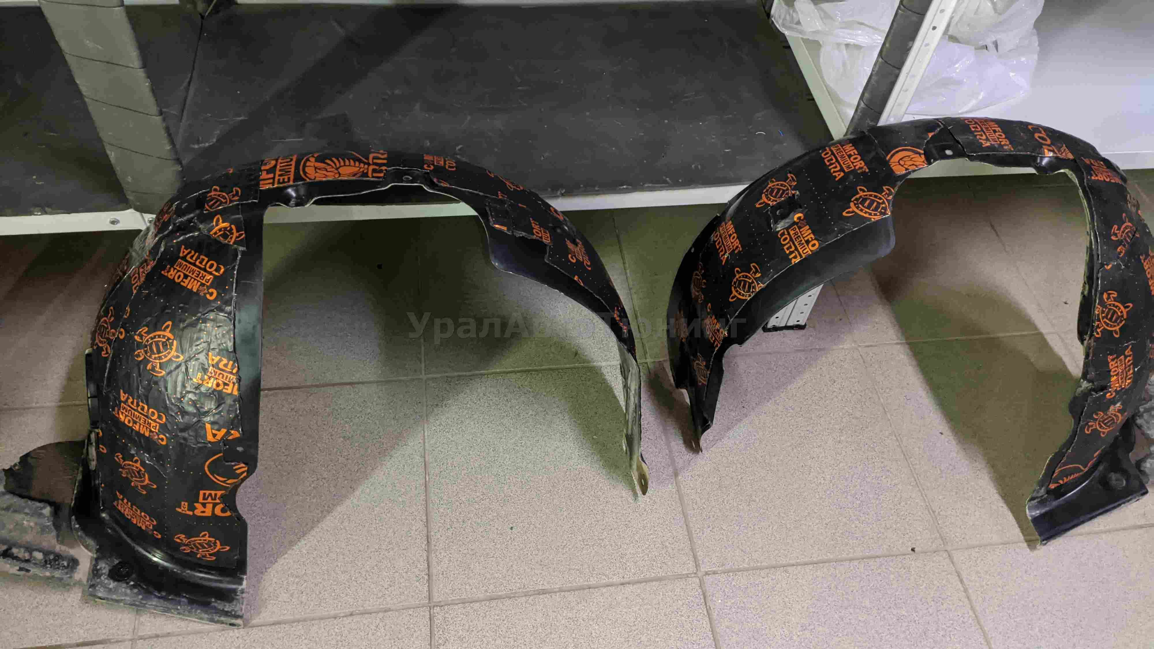 Шумоизоляция подкрылок Lada Vesta