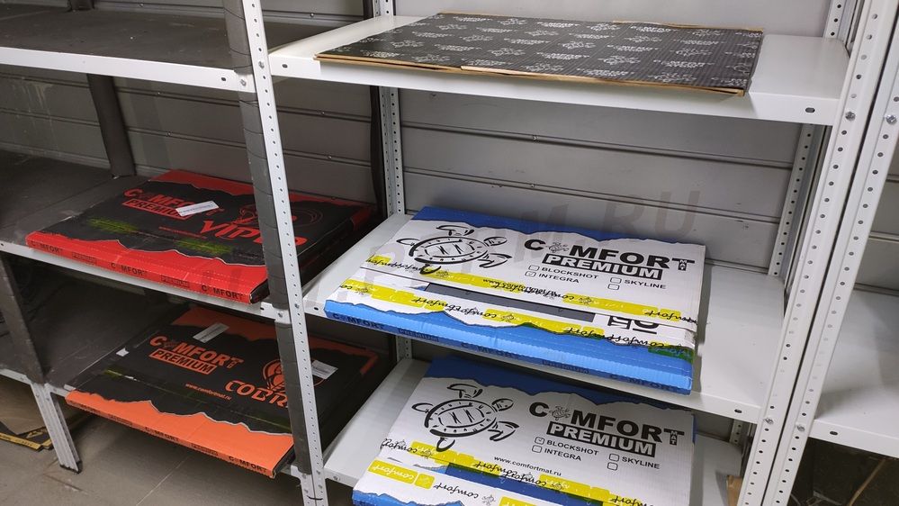 Шумоизоляция KIA Ceed