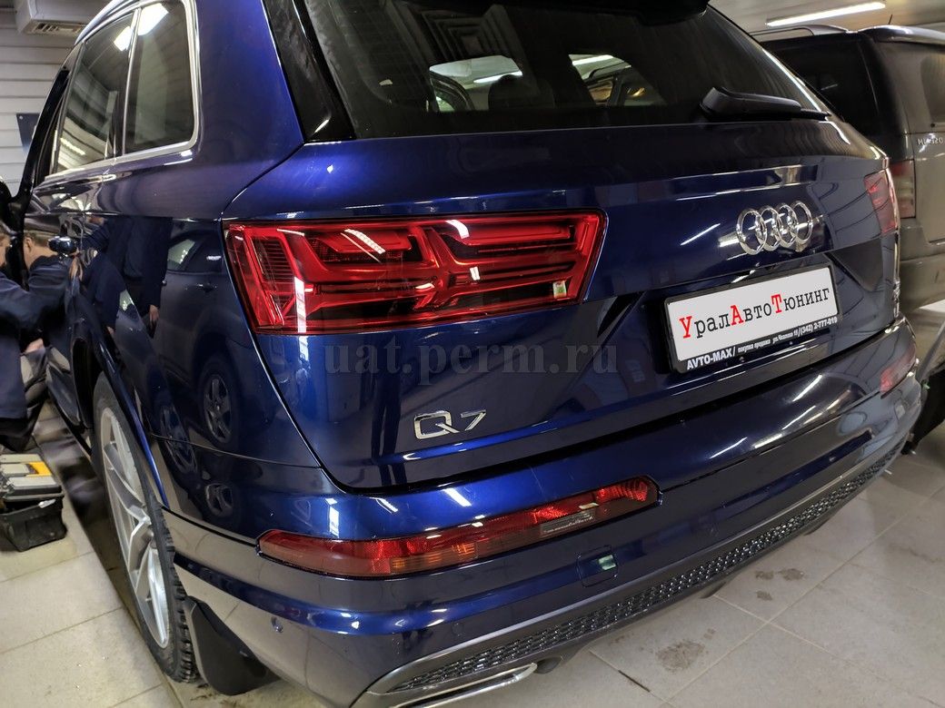 Audi Q7 - установка автосигнализации StarLine A96