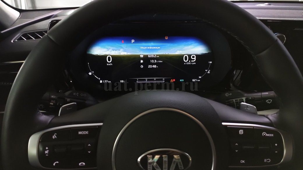 Шумоизоляция KIA K5