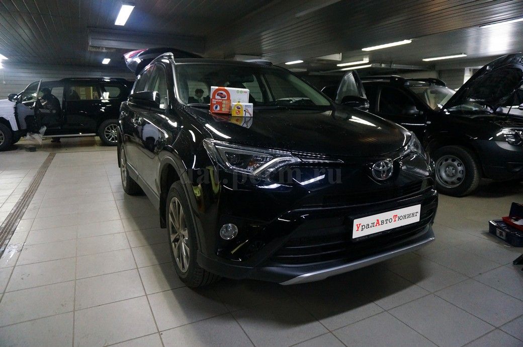 Toyota Rav-4 - установка автосигнализации StarLine S96