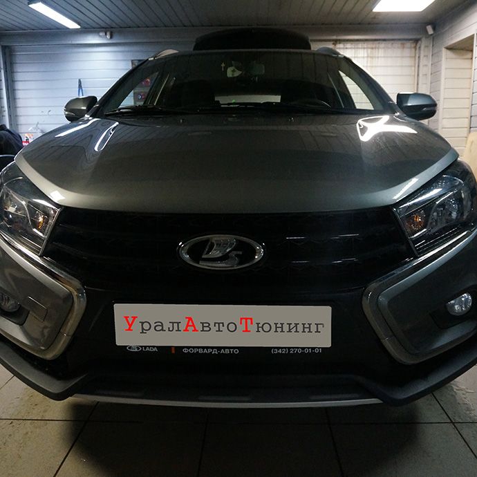 Установка фаркопа на Lada Vesta