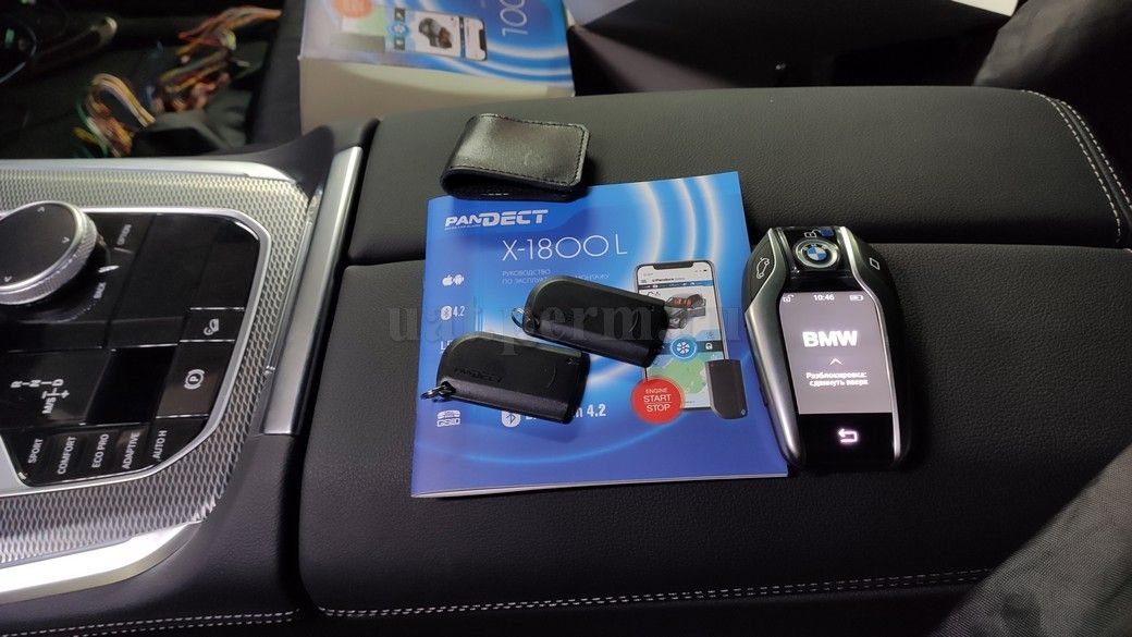 BMW X5 (G05) - установка автосигнализации Pandect X-1800L