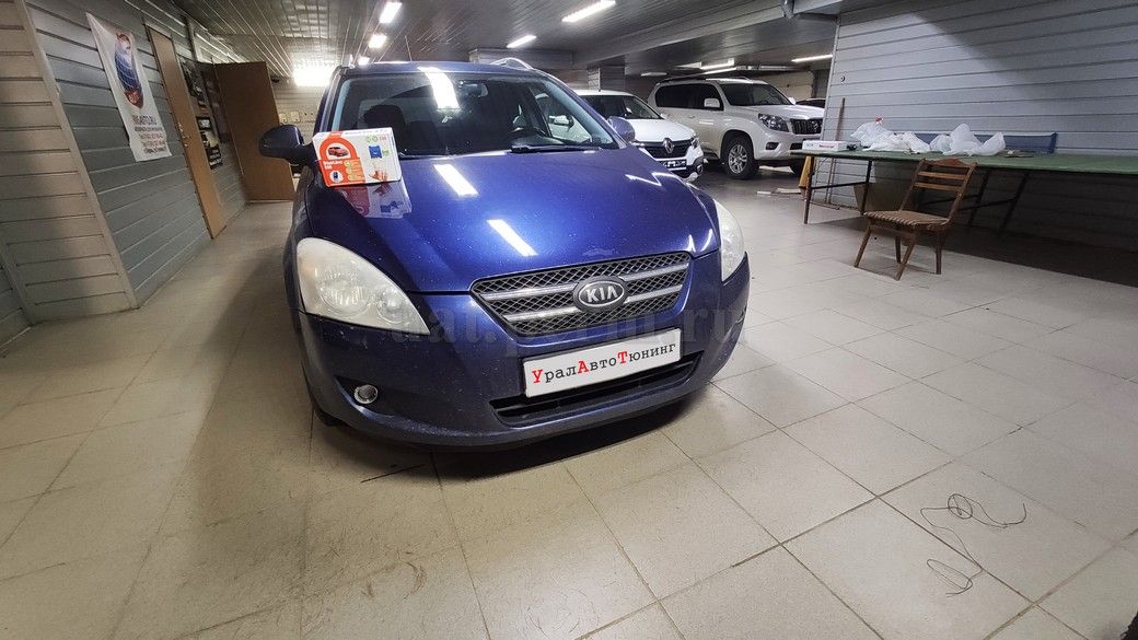 Установка автосигнализации StarLine S96 на KIA Ceed