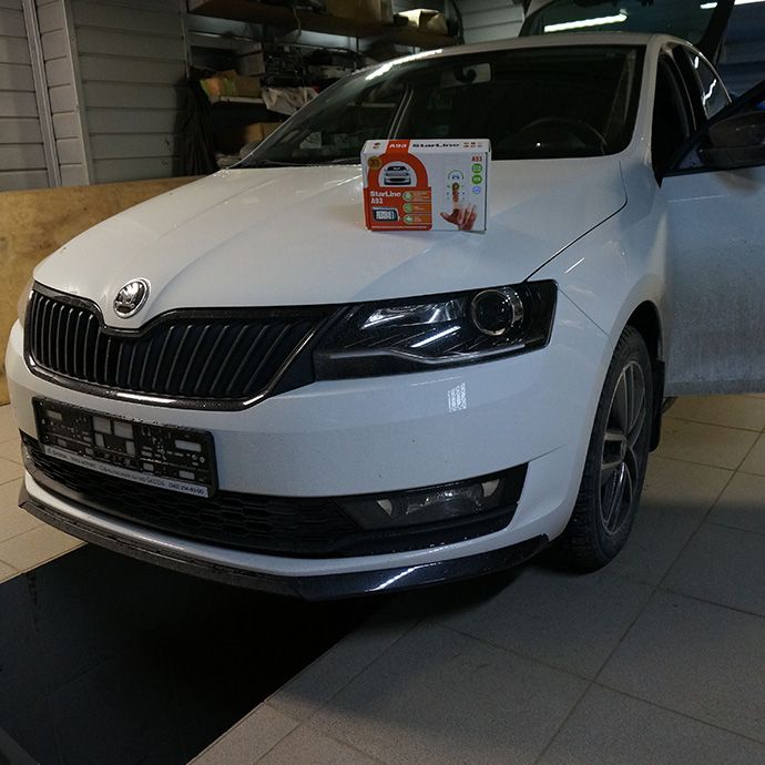 Skoda Rapid - Установка автосигнализации StarLine A93