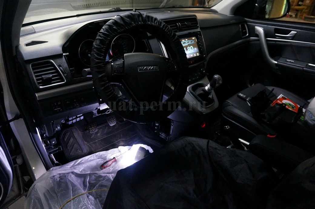 Установка автосигнализации StarLine E96 BT на Haval H6
