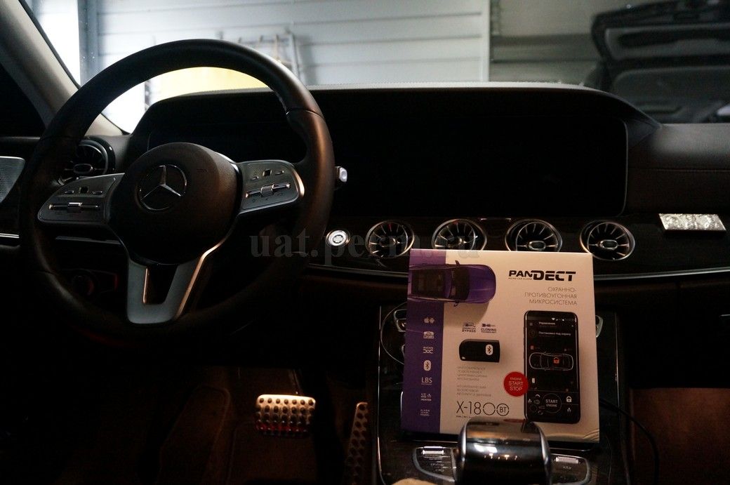 Установка автосигнализации Pandect X-1800BT на Mercedes-Benz CLS 350d