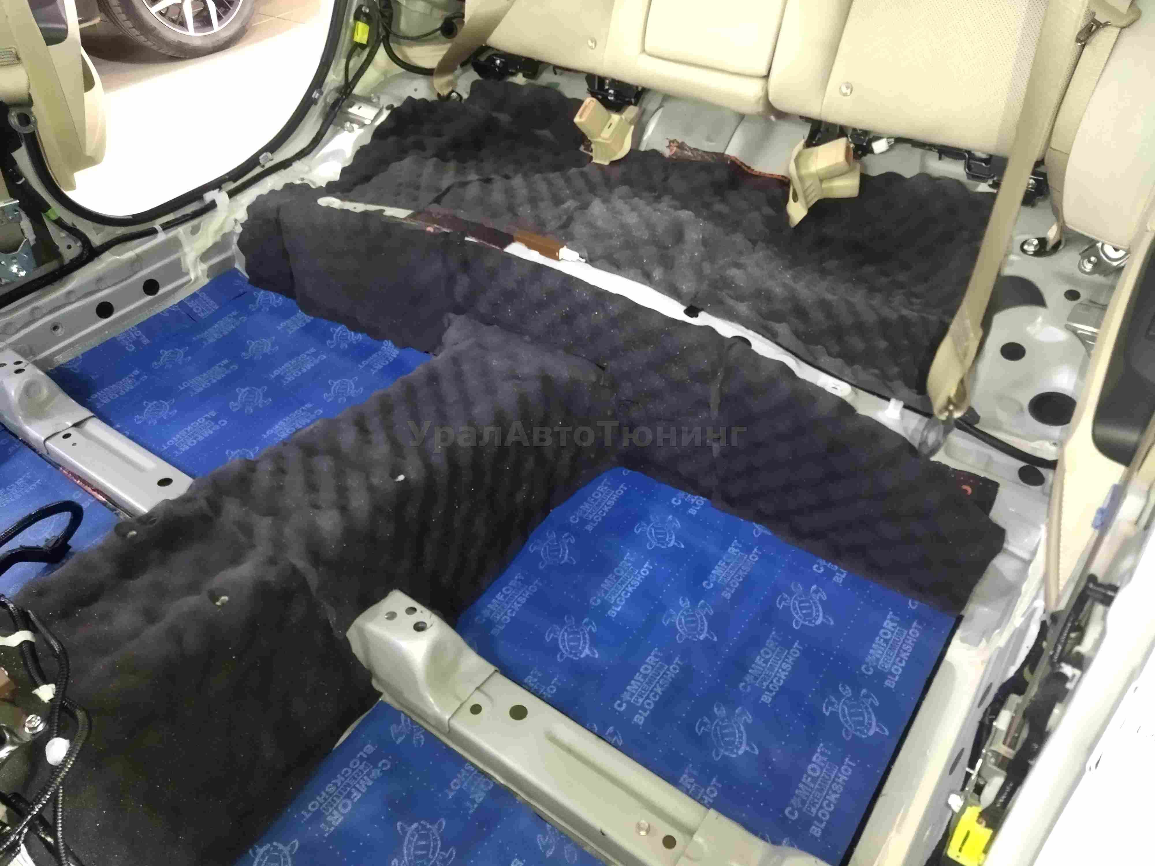 Шумоизоляция пола Toyota Camry