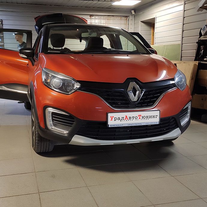 Установка фаркопа Renault Kaptur