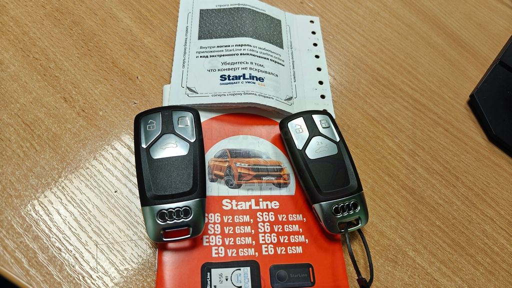 Установка автосигнализации StarLine S96 на Audi Q5