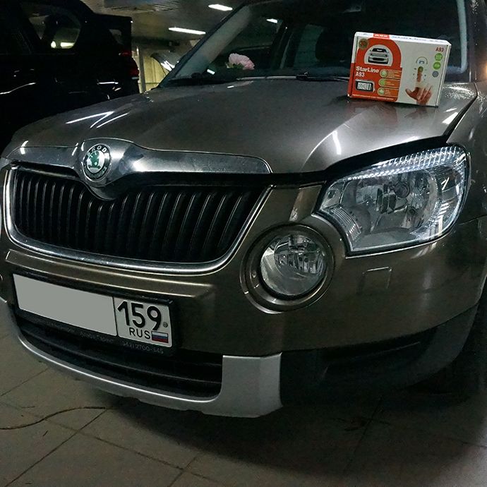 SKODA Yeti - Установка автосигнализации StarLine A93
