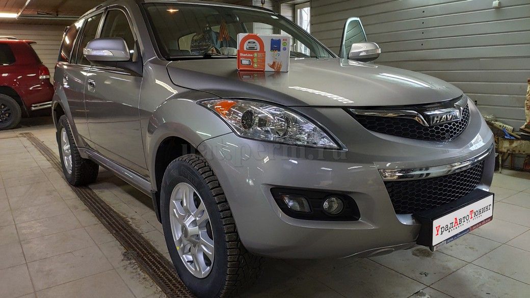 Haval H5 - установка автосигнализации StarLine A93
