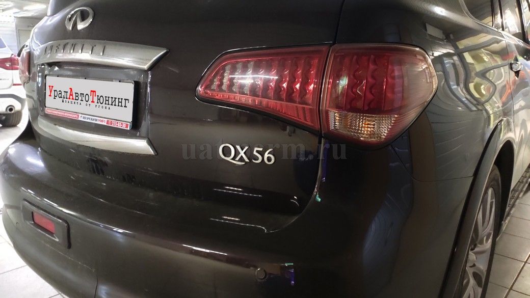 Установка автосигнализации StarLine S96 на Infiniti QX56