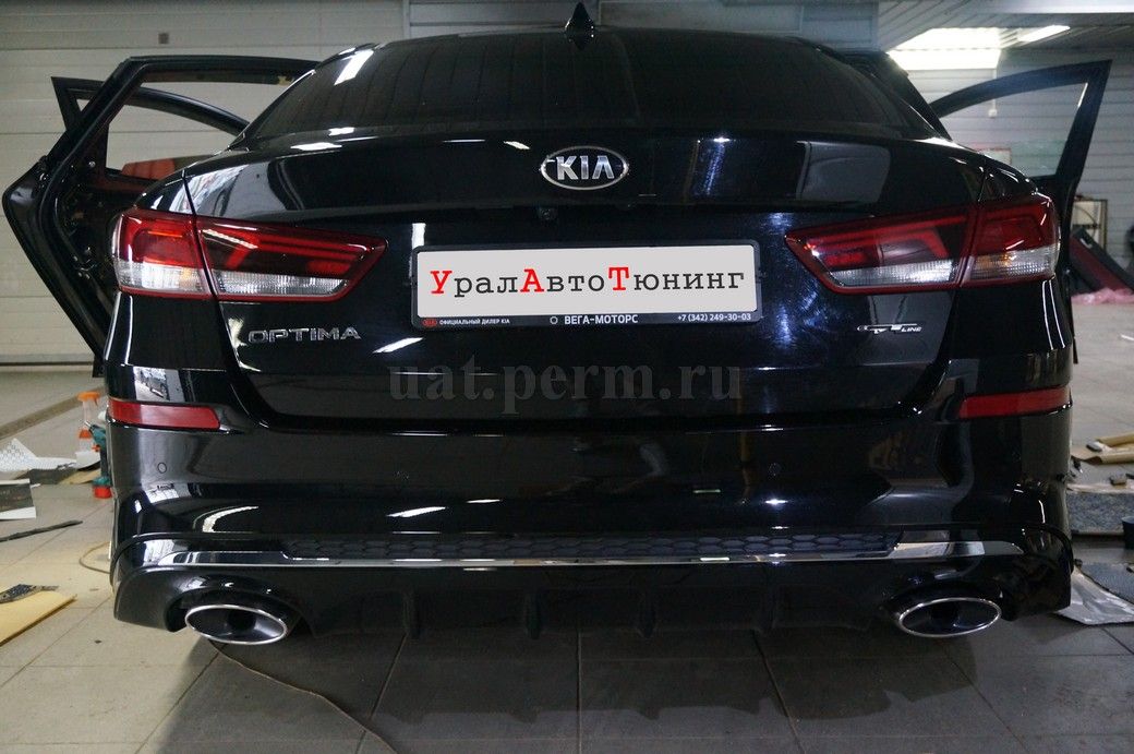Шумоизоляция KIA Optima