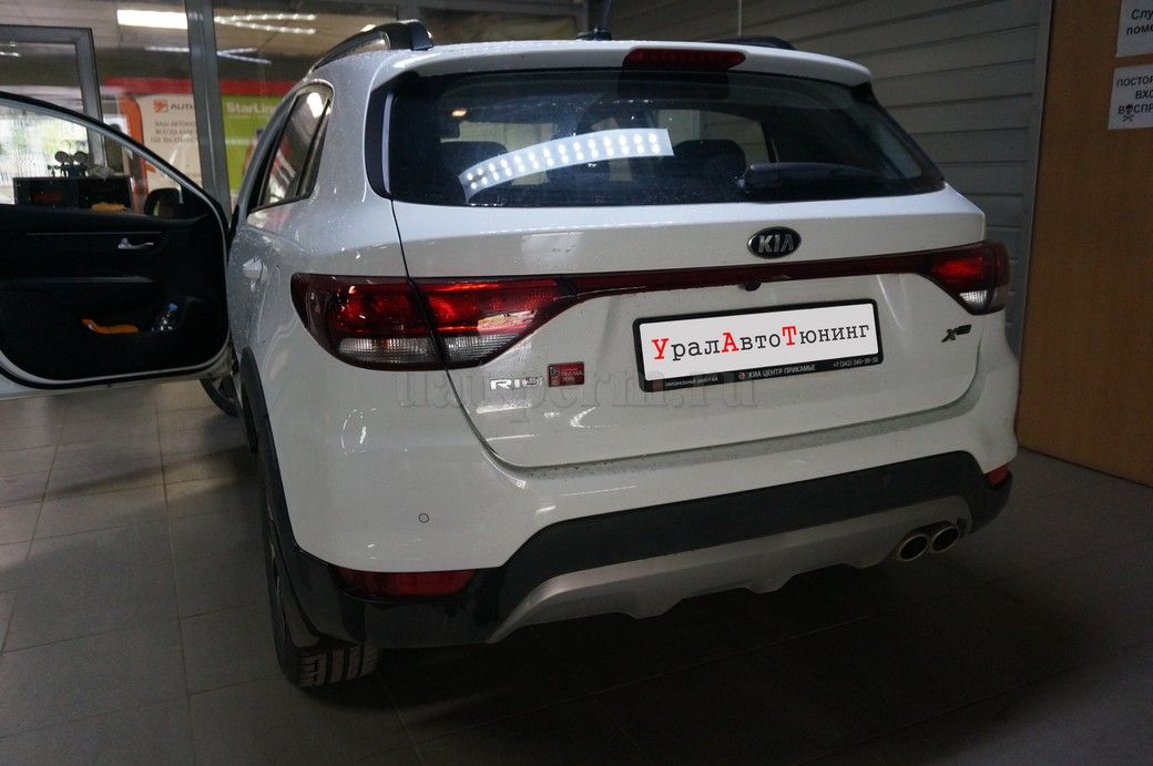 Kia Rio X-Line - установка охранного комплекса