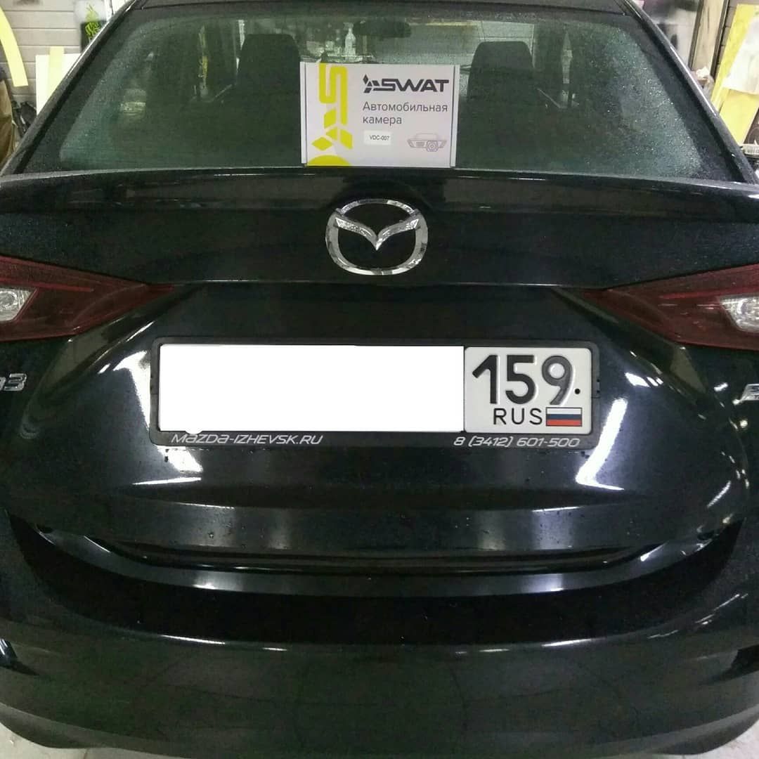 Mazda 3 - Установка камеры заднего вида