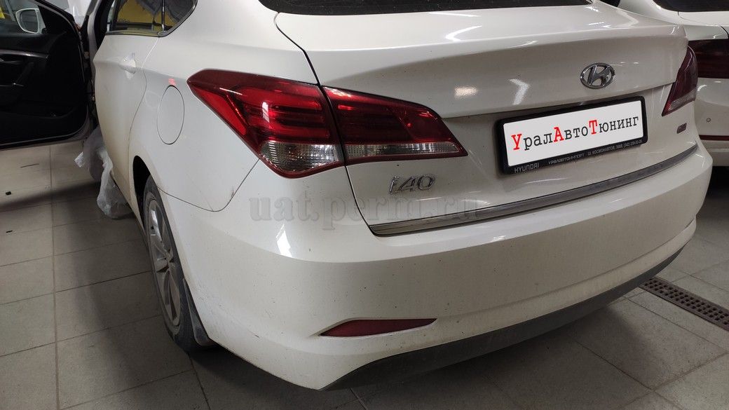Hyundai I40 - установка автосигнализации StarLine A93