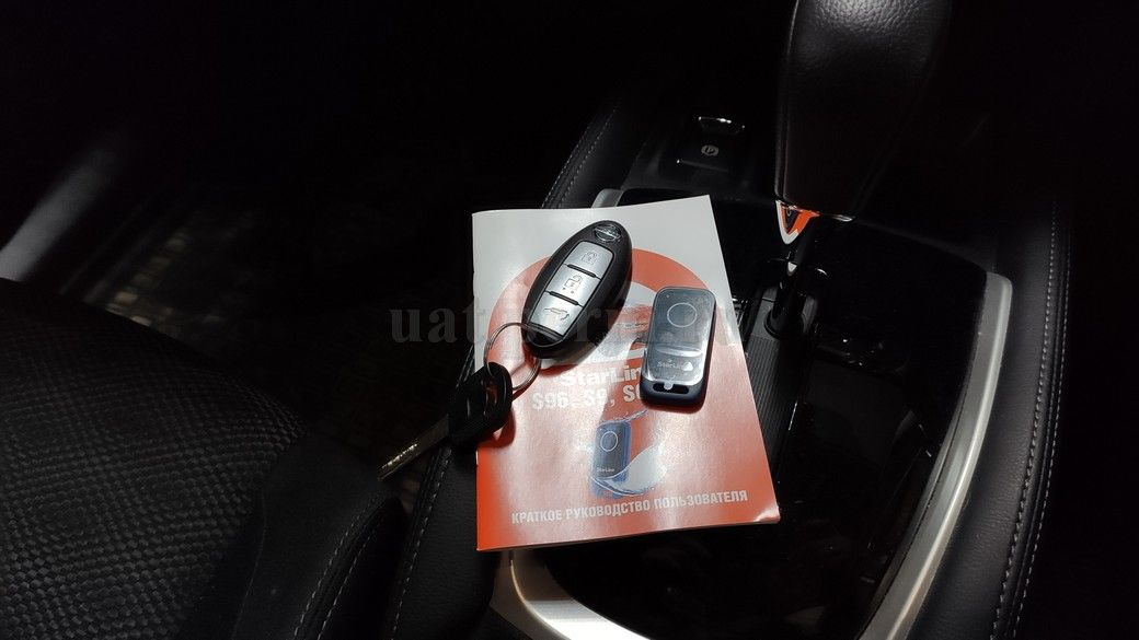 Установка автосигнализации StarLine S96 на Nissan X-Trail