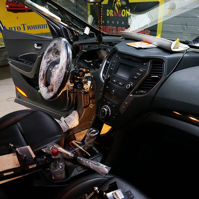 Hyundai SantaFe - Установка автосигнализации StarLine A93