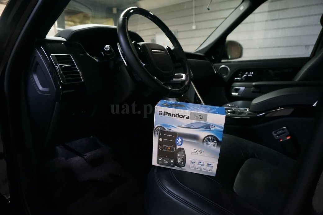 Range Rover - Установка автосигнализации Pandora DX 91 LoRa