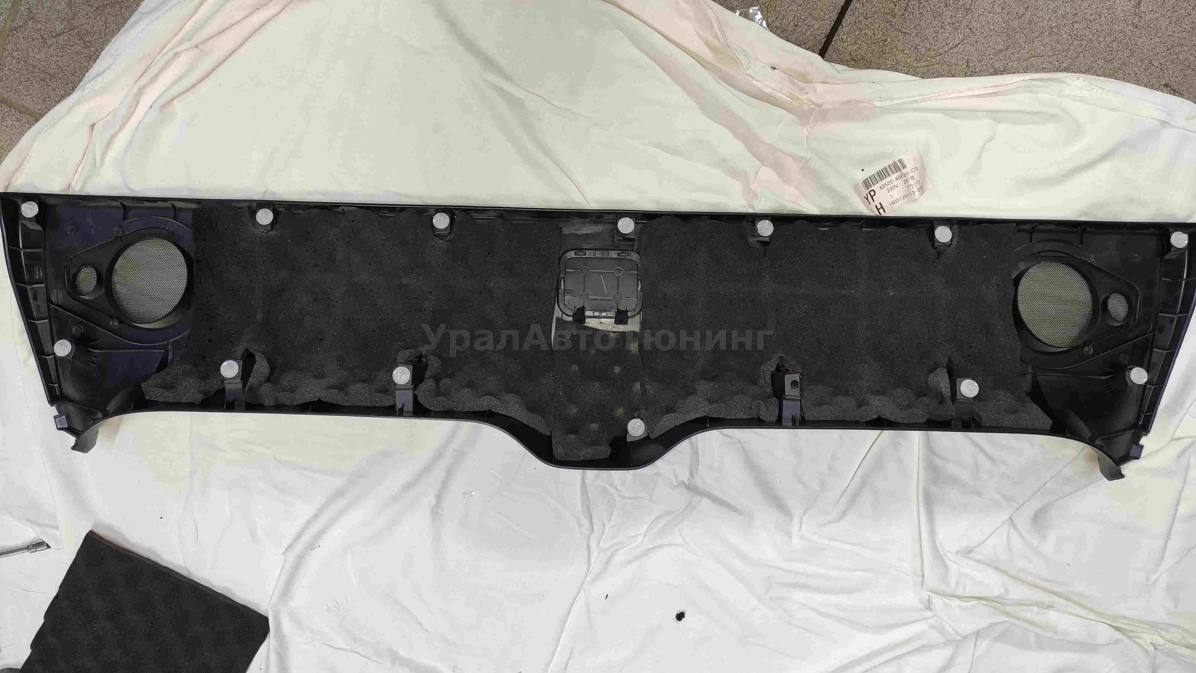 Шумоизоляция багажника Lexus LX570