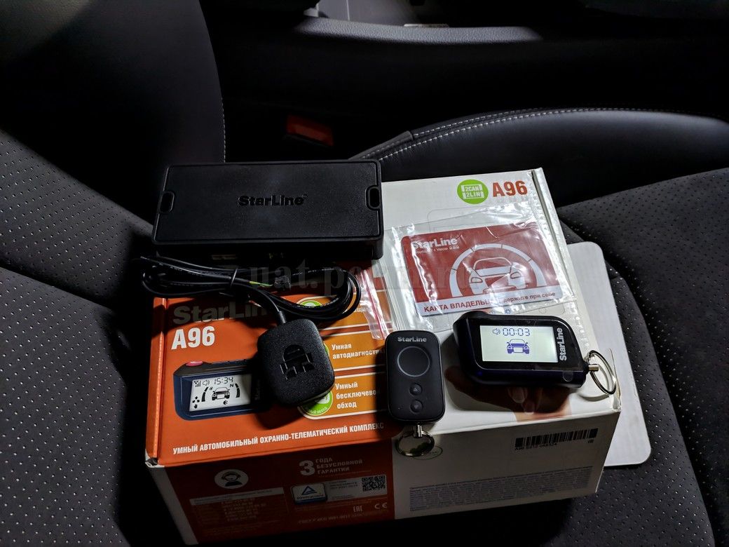 Audi Q7 - установка автосигнализации StarLine A96