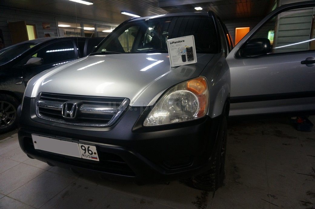 Honda CR-V - Установка автосигнализации Pandora DXL 4910