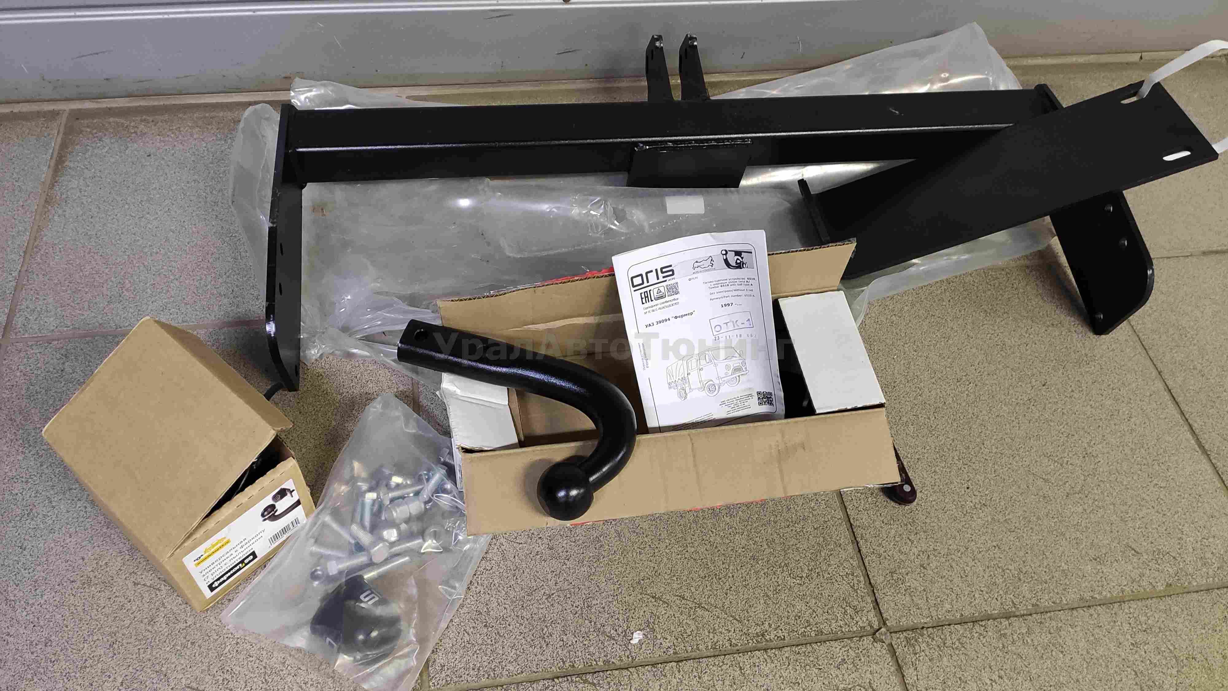 Установка фаркопа на УАЗ Профи