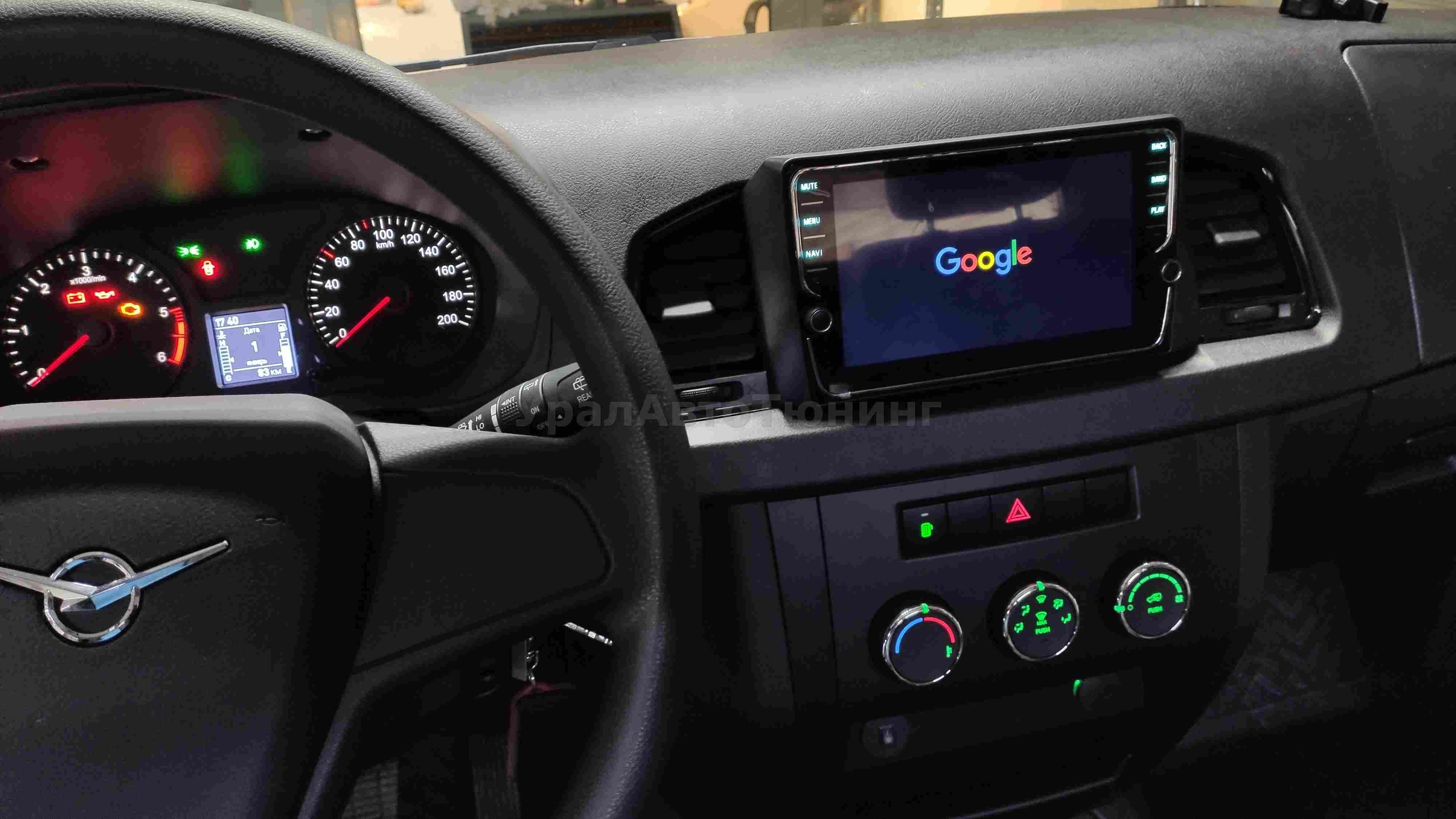 Установка магнитолы, динамиков и антенны на УАЗ Профи