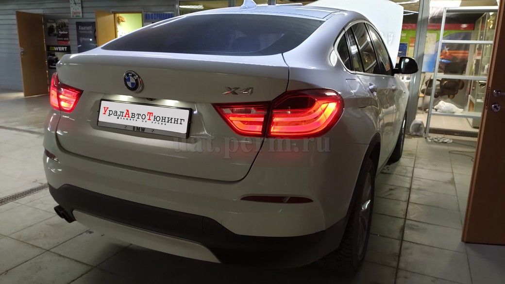 BMW X4 - установка автосигнализации StarLine S96