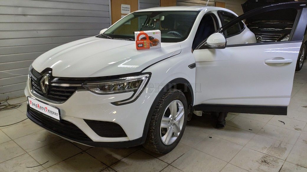 Renault Arkana - установка автосигнализации StarLine E96 v2 BT