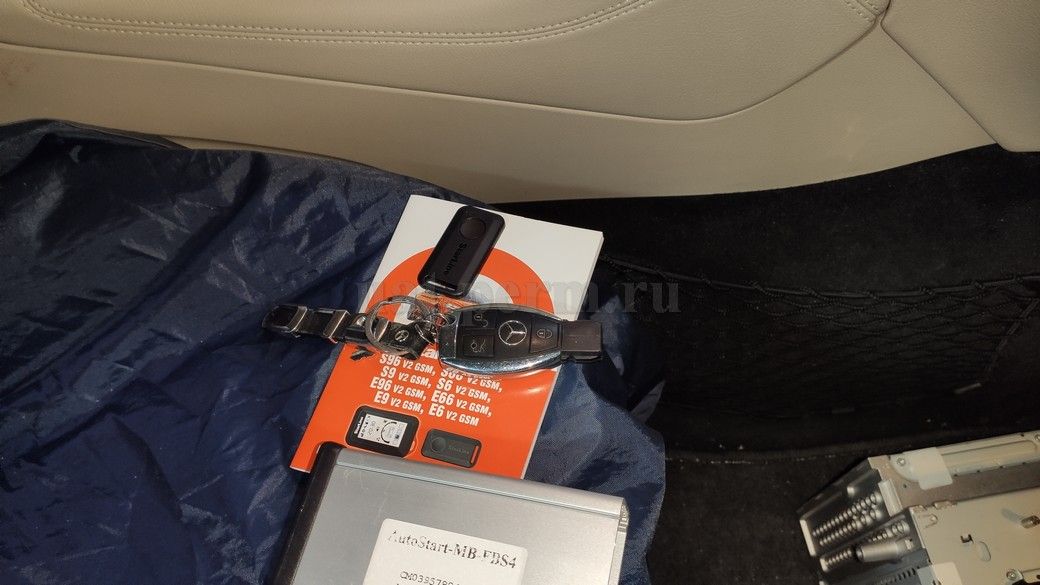 Установка автосигнализации StarLine S96 (v.2) на Mercedes GL C250