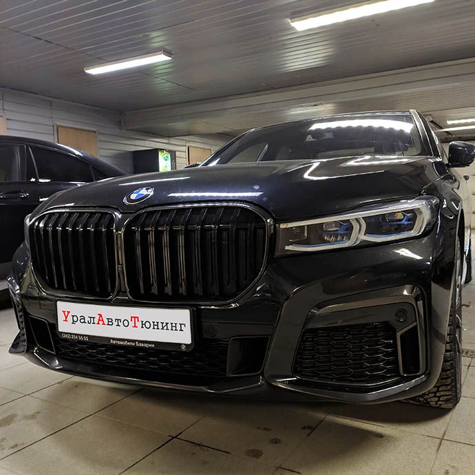 Установка автосигнализации Pandora DXL 4710 на BMW 730