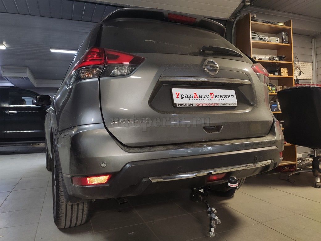 Nissan X-Trail - установка фаркопа