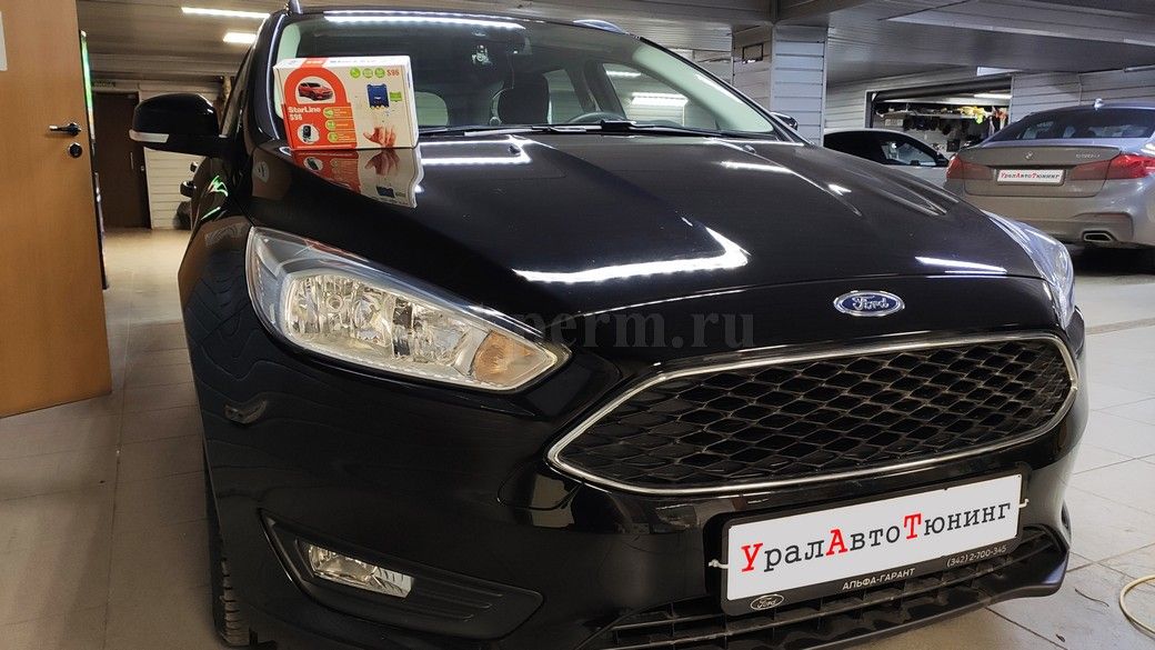 Ford Focus 3 - установка автосигнализации StarLine S96