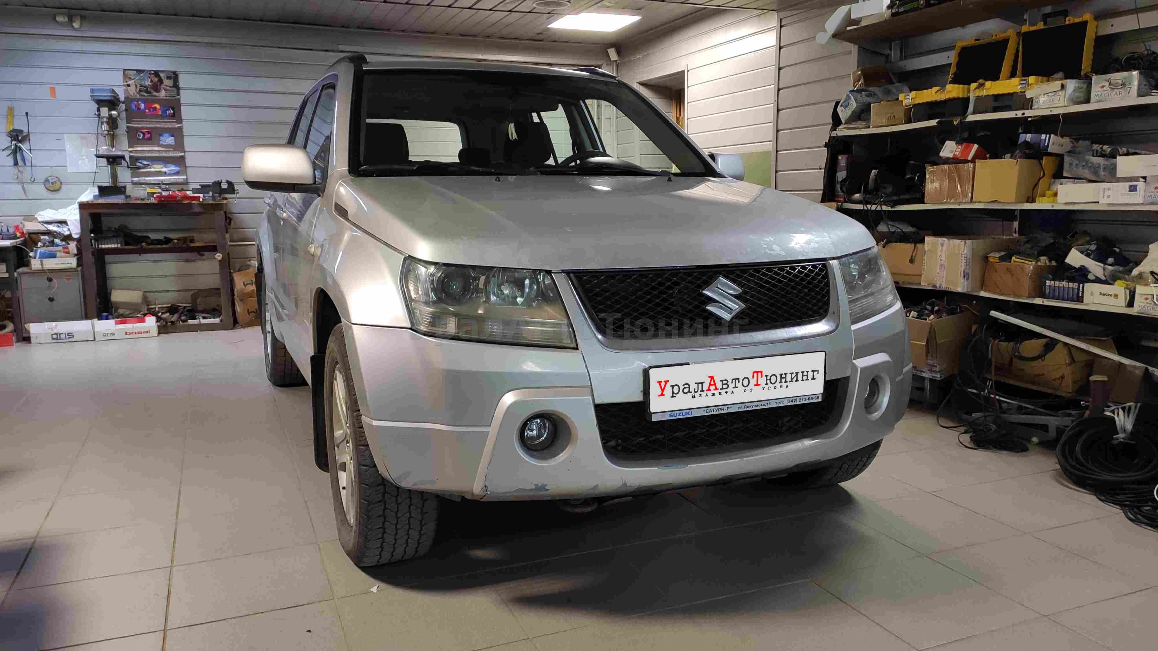 Установка фаркопа на Suzuki Grand Vitara