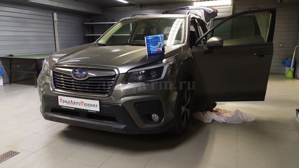 Установка автосигнализации Pandect X-1800L на Subaru Forester V